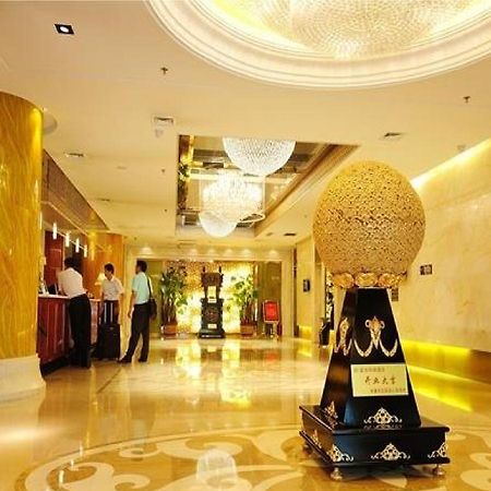 Xi'An Fuhai Mingdu Hotel Esterno foto